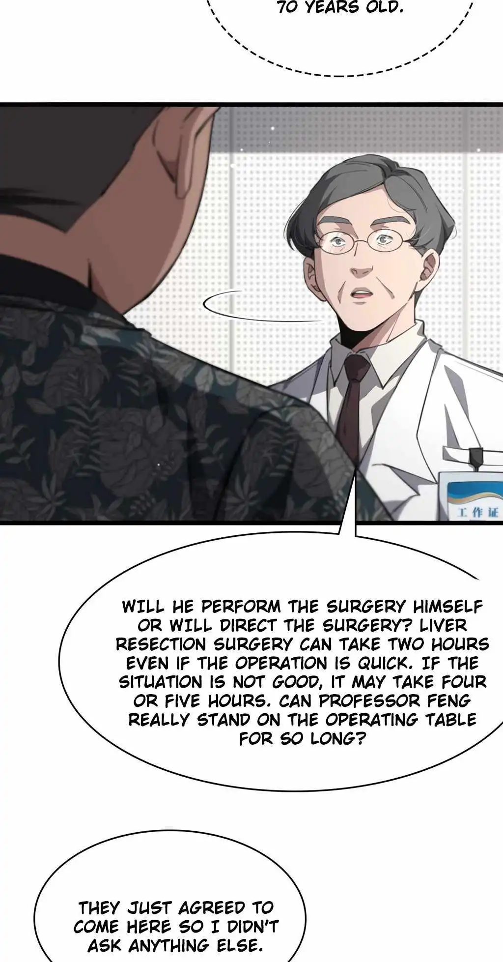 Great Doctor Ling Ran Chapter 166 17